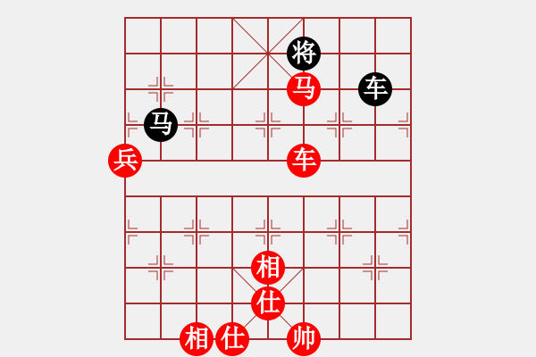 象棋棋谱图片：吉林队 单欣 和 北京队 杨飞 - 步数：131 