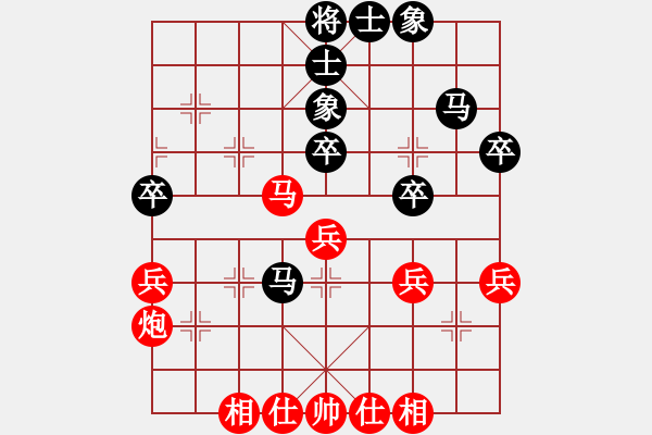 象棋棋譜圖片：2023.9.19.1中級場先勝 - 步數(shù)：50 