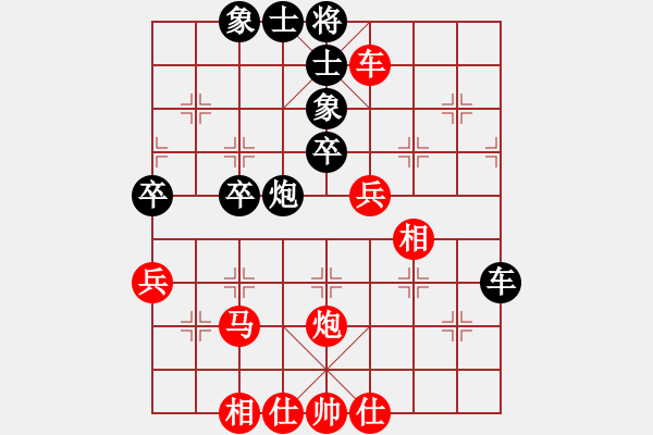 象棋棋谱图片：52届大兴月赛4刘杰先和王栋 - 步数：50 