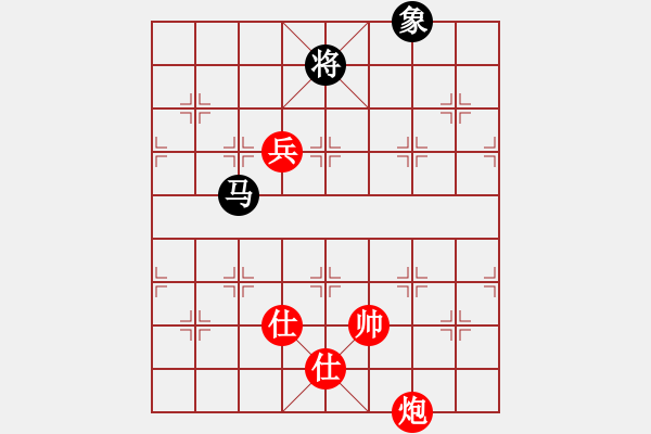 象棋棋譜圖片：炮高兵雙士勝單馬象 - 步數(shù)：0 