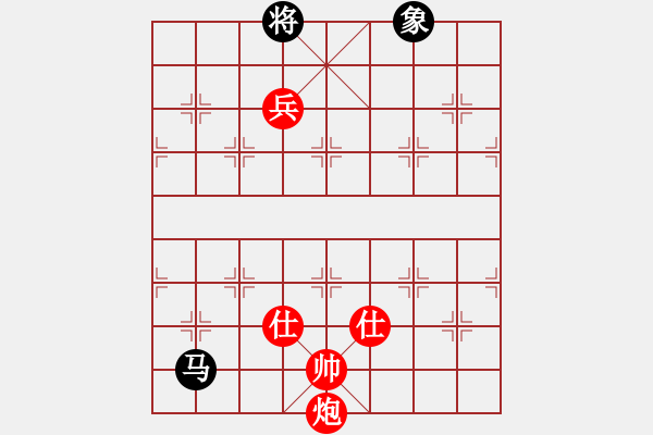 象棋棋譜圖片：炮高兵雙士勝單馬象 - 步數(shù)：10 