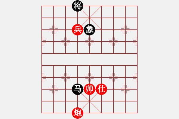 象棋棋譜圖片：炮高兵雙士勝單馬象 - 步數(shù)：15 