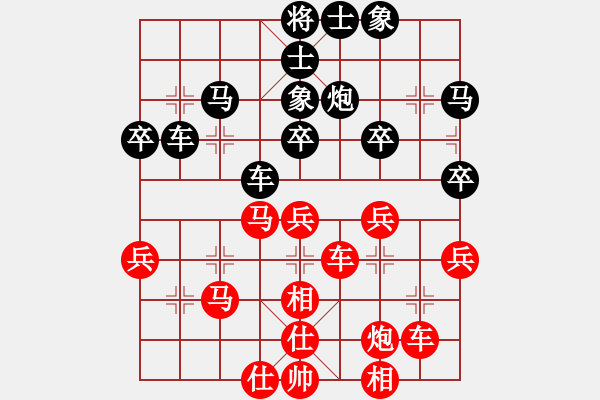 象棋棋譜圖片：下棋下棋(9段)-和-千山大圣(6段)中炮進(jìn)七兵對(duì)單提馬橫車(chē) - 步數(shù)：50 