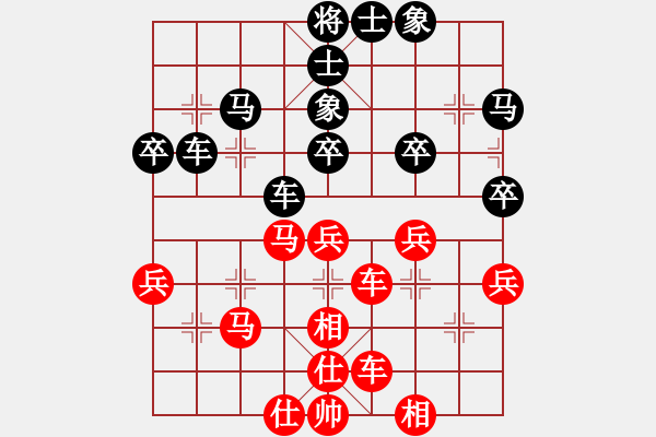 象棋棋譜圖片：下棋下棋(9段)-和-千山大圣(6段)中炮進(jìn)七兵對(duì)單提馬橫車(chē) - 步數(shù)：53 