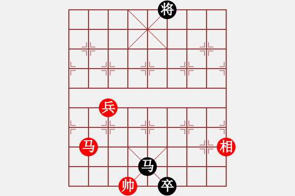 象棋棋譜圖片：蔣權(quán)--野馬脫韁之我的變著 - 步數(shù)：0 