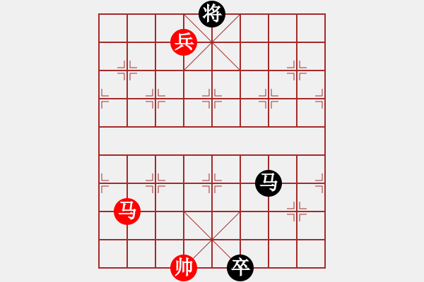 象棋棋譜圖片：蔣權(quán)--野馬脫韁之我的變著 - 步數(shù)：10 