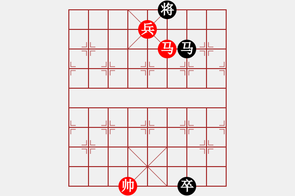 象棋棋譜圖片：蔣權(quán)--野馬脫韁之我的變著 - 步數(shù)：18 