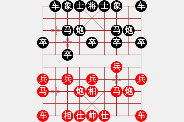 象棋棋谱图片：吴宗滋先和胡广聪 - 步数：10 
