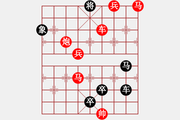 象棋棋譜圖片：M. 國術(shù)館長－難度高：第004局 - 步數(shù)：0 