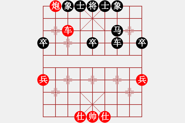 象棋棋譜圖片：紅雙正馬直車兩頭蛇黑雙正馬雙橫車紅馬三進(jìn)四黑炮5平6正譜 - 步數(shù)：50 