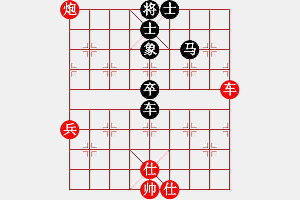 象棋棋譜圖片：紅雙正馬直車兩頭蛇黑雙正馬雙橫車紅馬三進(jìn)四黑炮5平6正譜 - 步數(shù)：70 