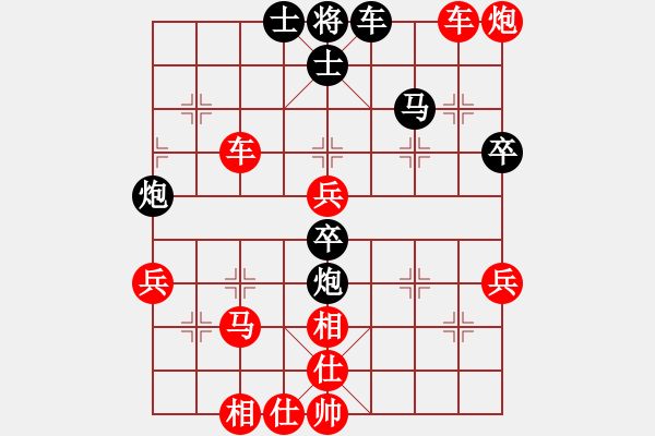 象棋棋譜圖片：棋局-3k1C4464P4 - 步數(shù)：0 