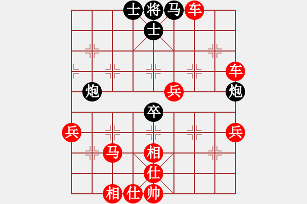 象棋棋譜圖片：棋局-3k1C4464P4 - 步數(shù)：10 