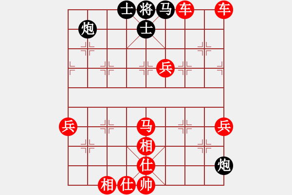 象棋棋譜圖片：棋局-3k1C4464P4 - 步數(shù)：20 