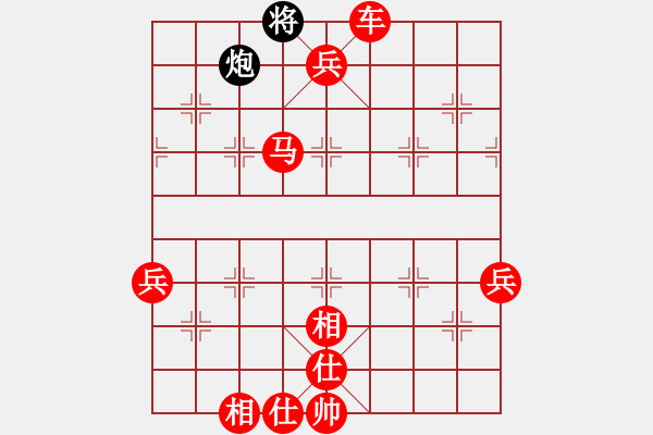 象棋棋譜圖片：棋局-3k1C4464P4 - 步數(shù)：39 