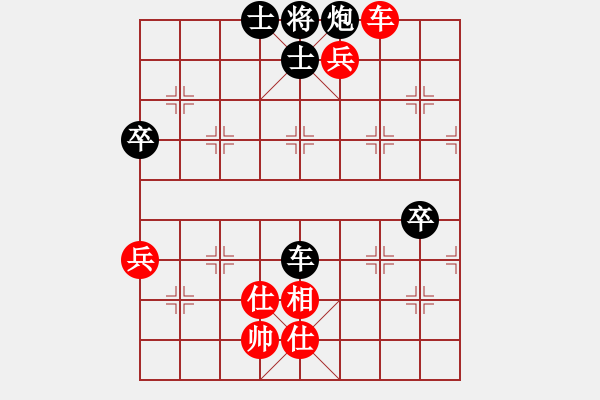 象棋棋譜圖片：后手和了劉強(qiáng)大賴(lài)皮：捉雙得炮勝望濃 肋炮被關(guān)勝果丟 - 步數(shù)：100 