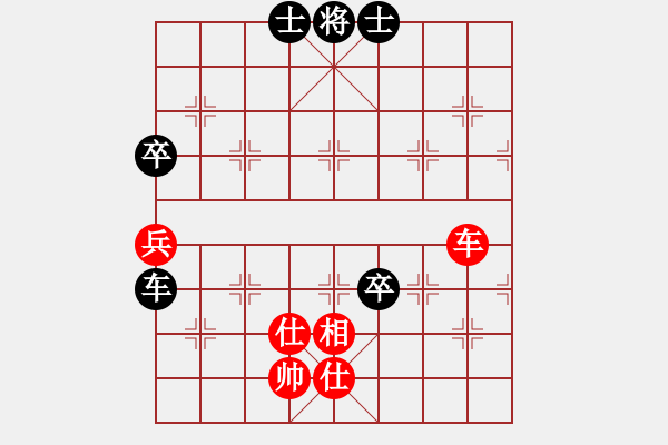 象棋棋譜圖片：后手和了劉強(qiáng)大賴(lài)皮：捉雙得炮勝望濃 肋炮被關(guān)勝果丟 - 步數(shù)：110 