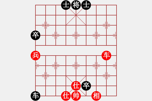 象棋棋譜圖片：后手和了劉強(qiáng)大賴(lài)皮：捉雙得炮勝望濃 肋炮被關(guān)勝果丟 - 步數(shù)：120 