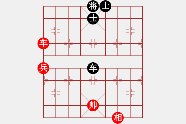 象棋棋譜圖片：后手和了劉強(qiáng)大賴(lài)皮：捉雙得炮勝望濃 肋炮被關(guān)勝果丟 - 步數(shù)：130 