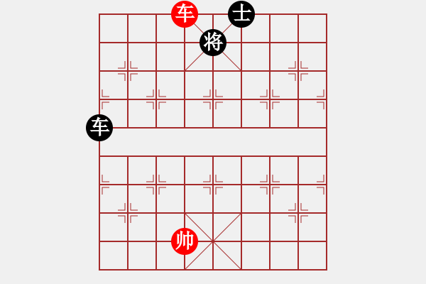 象棋棋譜圖片：后手和了劉強(qiáng)大賴(lài)皮：捉雙得炮勝望濃 肋炮被關(guān)勝果丟 - 步數(shù)：140 