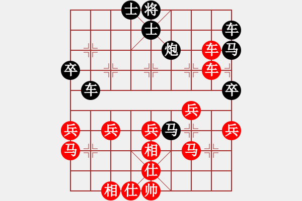 象棋棋譜圖片：后手和了劉強(qiáng)大賴(lài)皮：捉雙得炮勝望濃 肋炮被關(guān)勝果丟 - 步數(shù)：50 