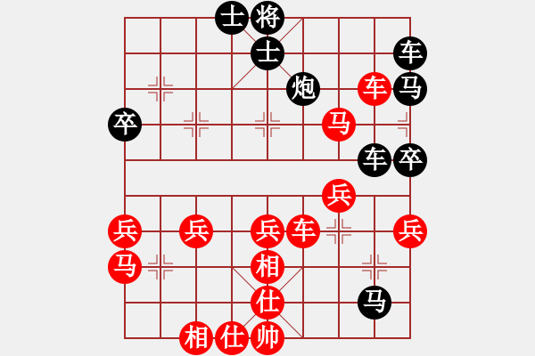 象棋棋譜圖片：后手和了劉強(qiáng)大賴(lài)皮：捉雙得炮勝望濃 肋炮被關(guān)勝果丟 - 步數(shù)：60 