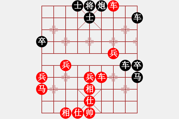 象棋棋譜圖片：后手和了劉強(qiáng)大賴(lài)皮：捉雙得炮勝望濃 肋炮被關(guān)勝果丟 - 步數(shù)：70 