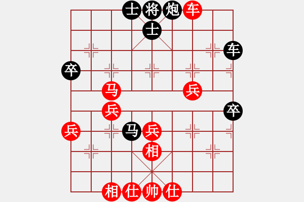 象棋棋譜圖片：后手和了劉強(qiáng)大賴(lài)皮：捉雙得炮勝望濃 肋炮被關(guān)勝果丟 - 步數(shù)：80 