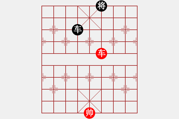 象棋棋譜圖片：車炮類 第06A局 - 步數(shù)：7 