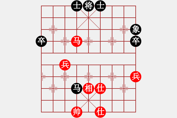 象棋棋譜圖片：陳彥彬 先和 鄭梓鍇 - 步數：67 