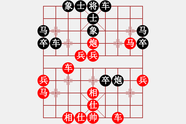 象棋棋譜圖片：黑龍江省 曹鴻均 勝 河北省 付嘉偉 - 步數(shù)：50 