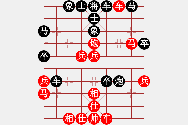 象棋棋譜圖片：黑龍江省 曹鴻均 勝 河北省 付嘉偉 - 步數(shù)：57 