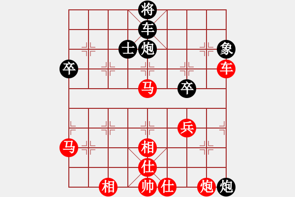 象棋棋譜圖片：棋局-4444cb494 - 步數(shù)：0 