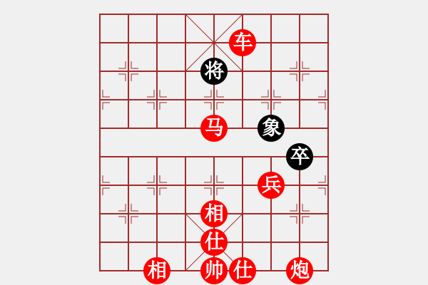 象棋棋譜圖片：棋局-4444cb494 - 步數(shù)：30 