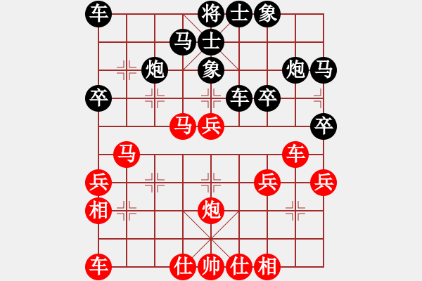 象棋棋譜圖片：鄭惟桐 先勝 黃竹風(fēng)  - 步數(shù)：30 