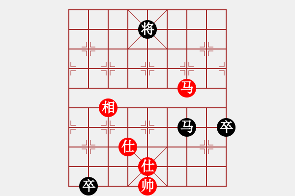 象棋棋譜圖片：友幫比賽六(4f)-負-悍匪劉大疤(地煞) - 步數(shù)：130 