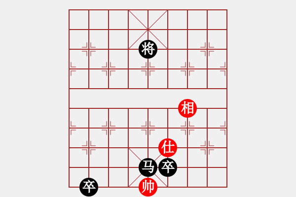 象棋棋譜圖片：友幫比賽六(4f)-負-悍匪劉大疤(地煞) - 步數(shù)：210 