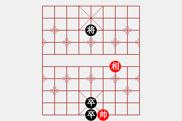 象棋棋譜圖片：友幫比賽六(4f)-負-悍匪劉大疤(地煞) - 步數(shù)：222 