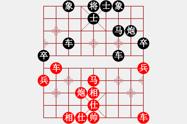 象棋棋譜圖片：友幫比賽六(4f)-負-悍匪劉大疤(地煞) - 步數(shù)：40 