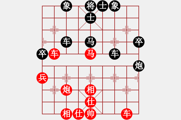 象棋棋譜圖片：友幫比賽六(4f)-負-悍匪劉大疤(地煞) - 步數(shù)：50 