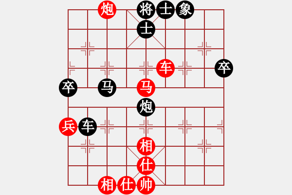 象棋棋譜圖片：友幫比賽六(4f)-負-悍匪劉大疤(地煞) - 步數(shù)：60 