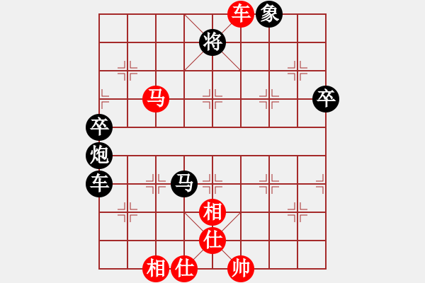 象棋棋譜圖片：友幫比賽六(4f)-負-悍匪劉大疤(地煞) - 步數(shù)：70 