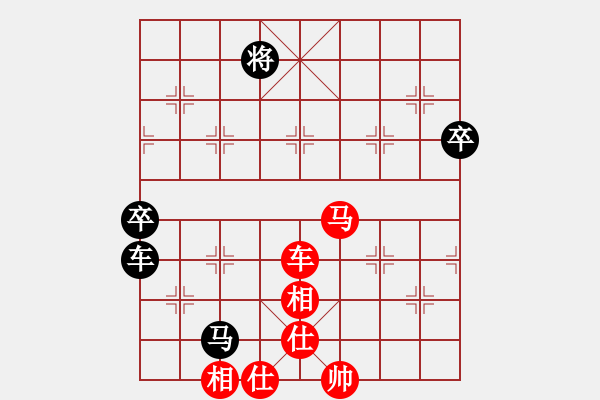 象棋棋譜圖片：友幫比賽六(4f)-負-悍匪劉大疤(地煞) - 步數(shù)：80 