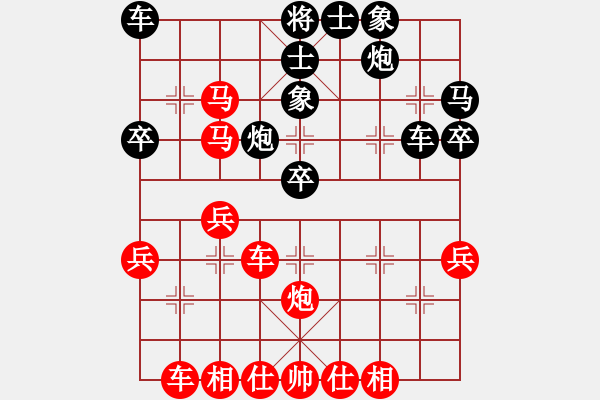 象棋棋譜圖片：008--02--6---劉宗澤---馬七進八 馬7進8---2006 - 步數(shù)：38 