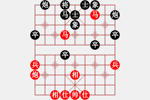 象棋棋譜圖片：狐狼的女人(日帥)-負(fù)-原創(chuàng)(天帝) - 步數(shù)：50 