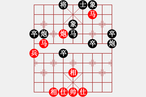 象棋棋譜圖片：狐狼的女人(日帥)-負(fù)-原創(chuàng)(天帝) - 步數(shù)：60 