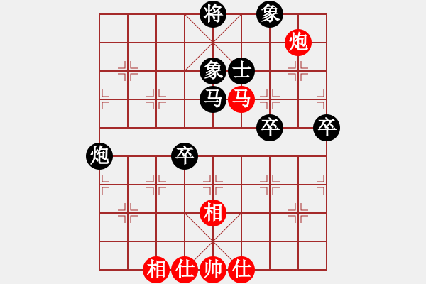 象棋棋譜圖片：狐狼的女人(日帥)-負(fù)-原創(chuàng)(天帝) - 步數(shù)：80 