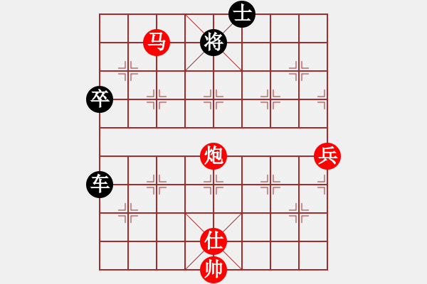 象棋棋譜圖片：趙冠優(yōu)負方怡 - 步數(shù)：120 