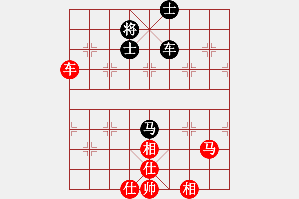 象棋棋譜圖片：湖北 柳大華 和 廣西 黃世清 - 步數(shù)：110 