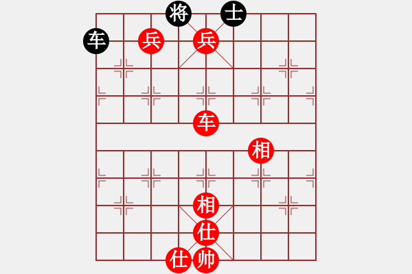 象棋棋譜圖片：隨意嘲諷(月將)-勝-國務(wù)院總理(6段) - 步數(shù)：105 